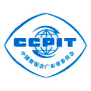 Китайский совет по содействию международной торговле (CCPIT)